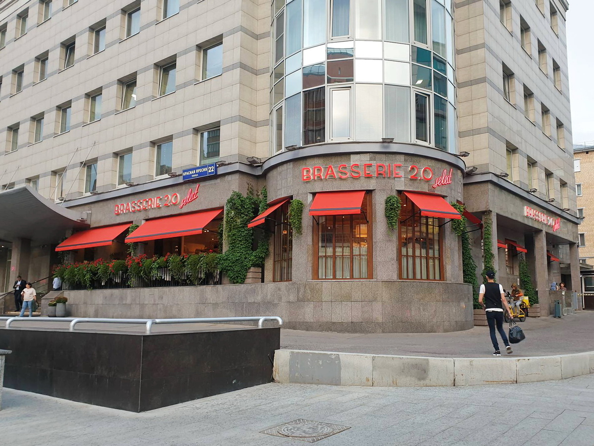 Вход в ресторан Brasserie 2.0 Select