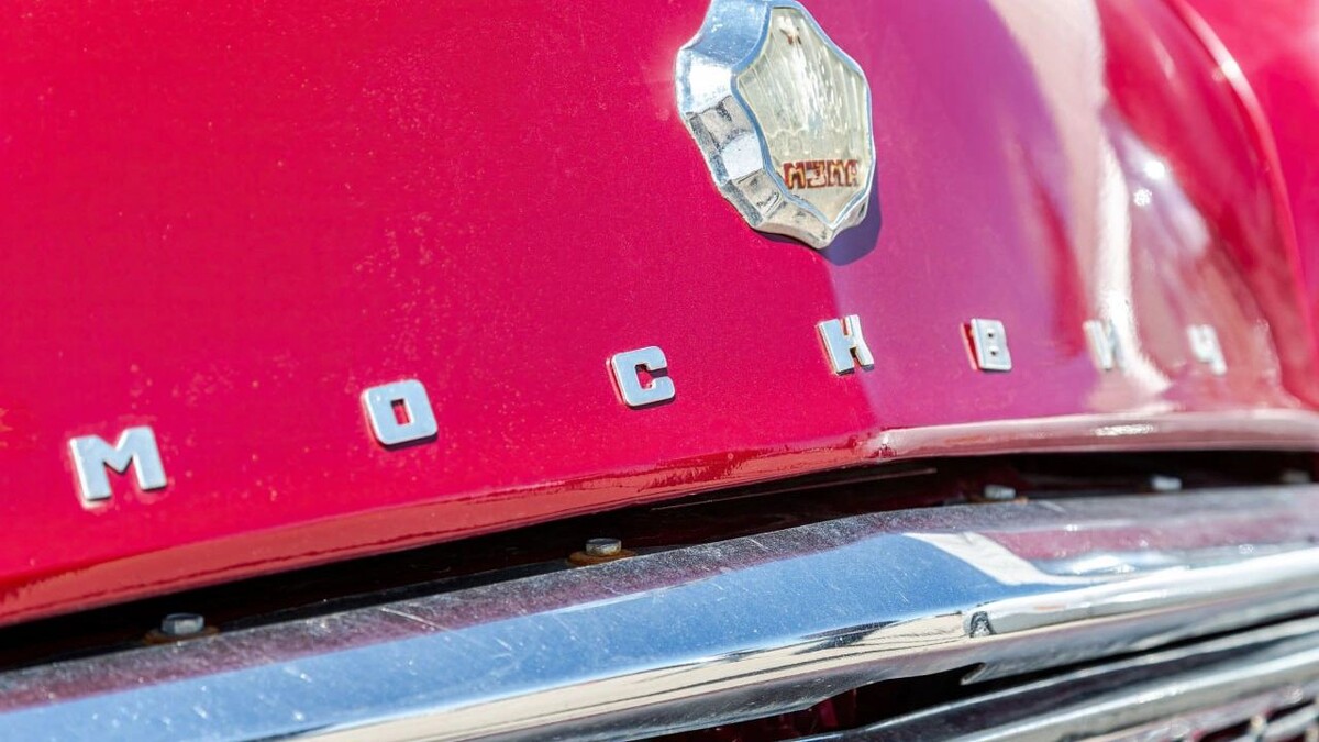    Фото: FotograFFF/Shutterstock/Fotodom