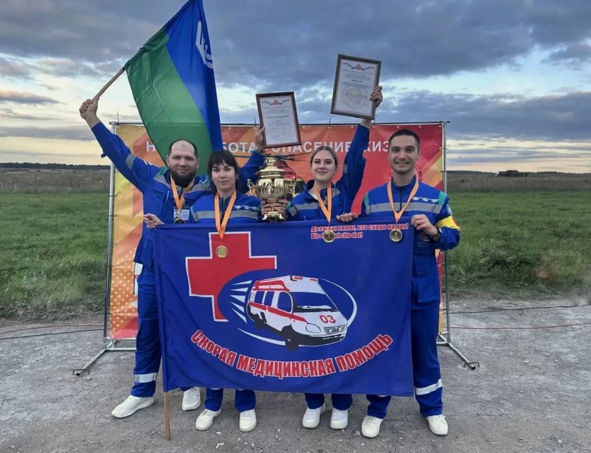    Сургутские медики победили во всероссийском конкурсе скорой помощи