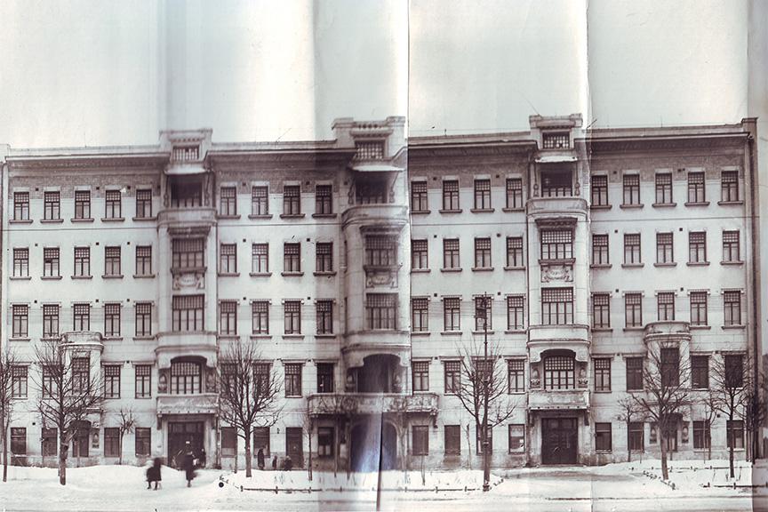 Фото Фасад дома Пигита на Большой Садовой, 1932 год. Архив Департамента культурного наследия Москвы