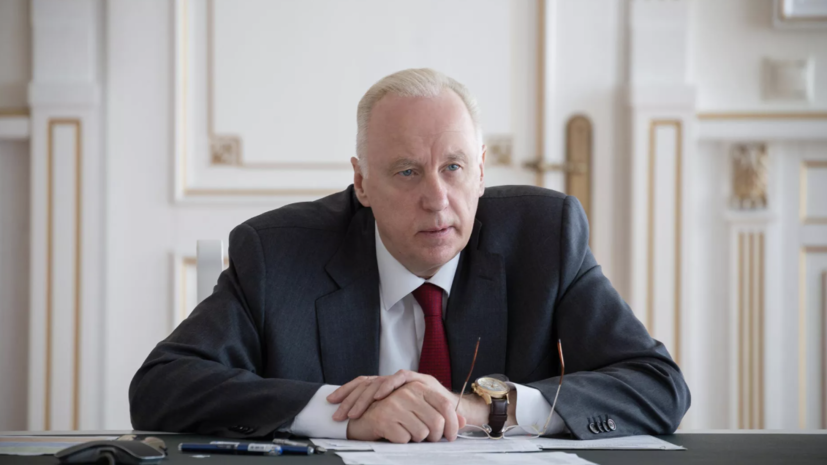    Фото предоставлено пресс-службой СК России