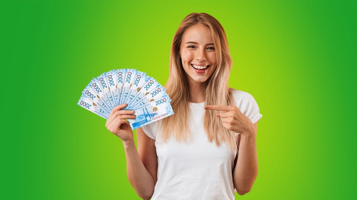 Займ под 0% в МФО «Екапуста»: подарок или финансовый капкан?