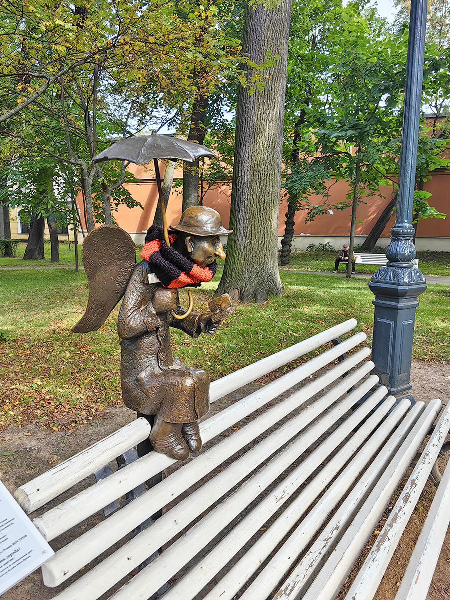 Петербургский ангел