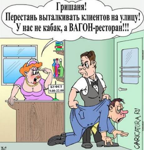 Источник изображения : Яндекс картинка.