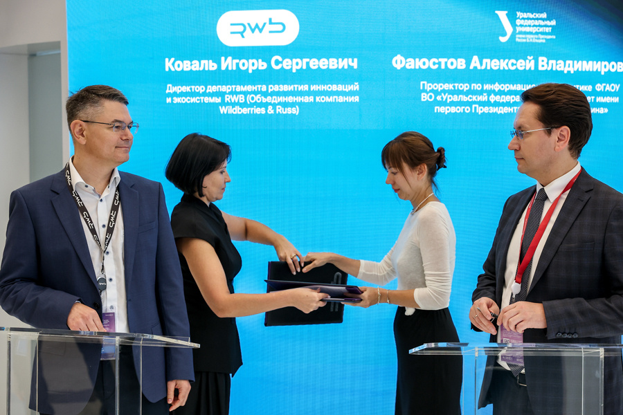    © Донат Сорокин/ТАСС