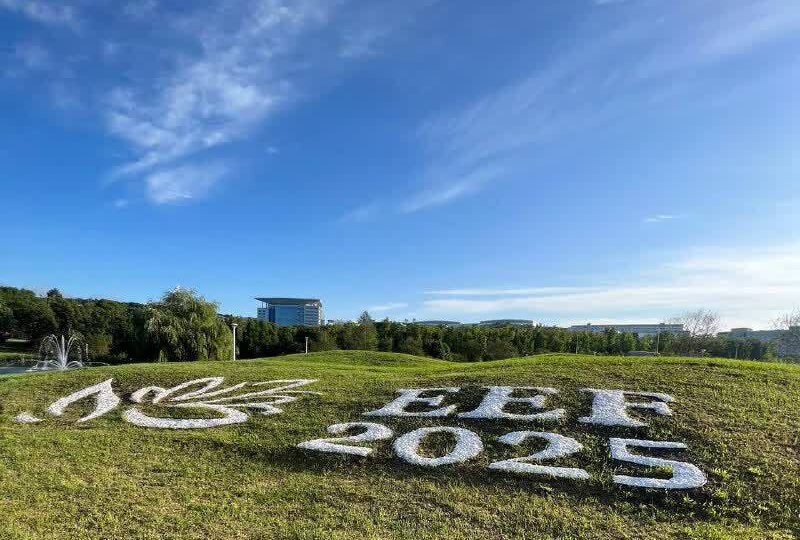 На этом десятый Восточный экономический форум заканчивается