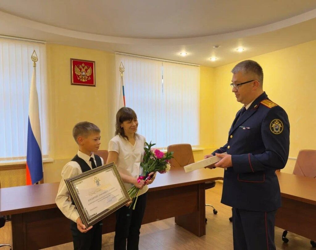    Фото: СУ СК России по Пермскому краю / тг Ольга Гилёва