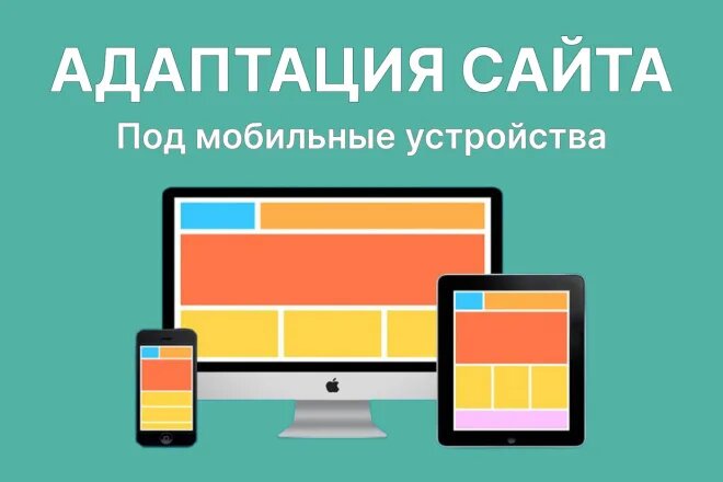 Что это означает простым языком