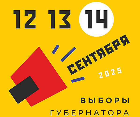    Фото сети Интернет Администратор