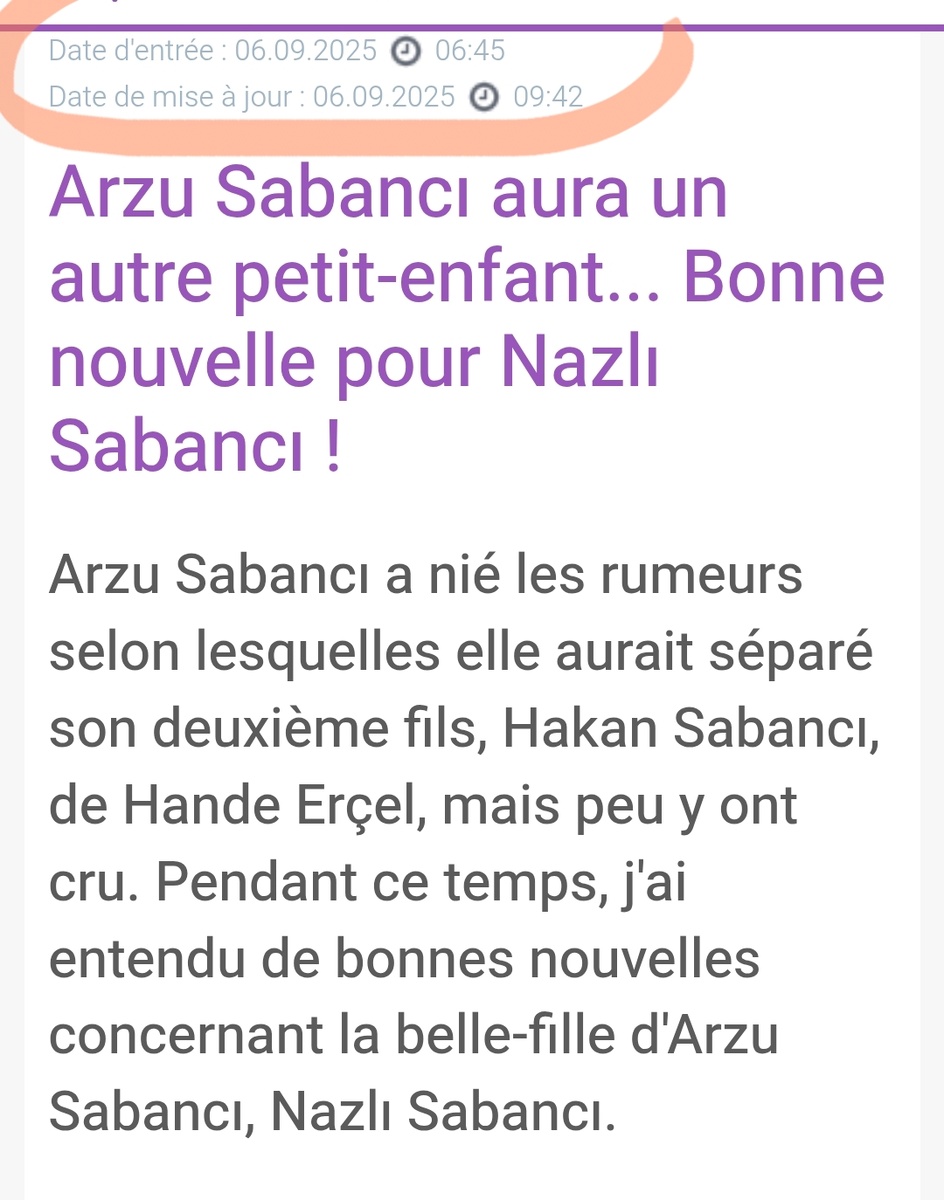 Открытые источники 