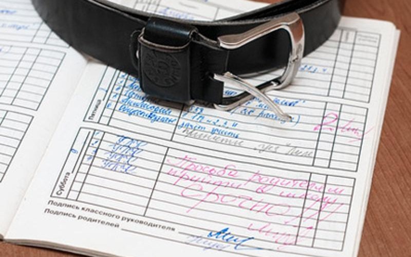 Фото интернет