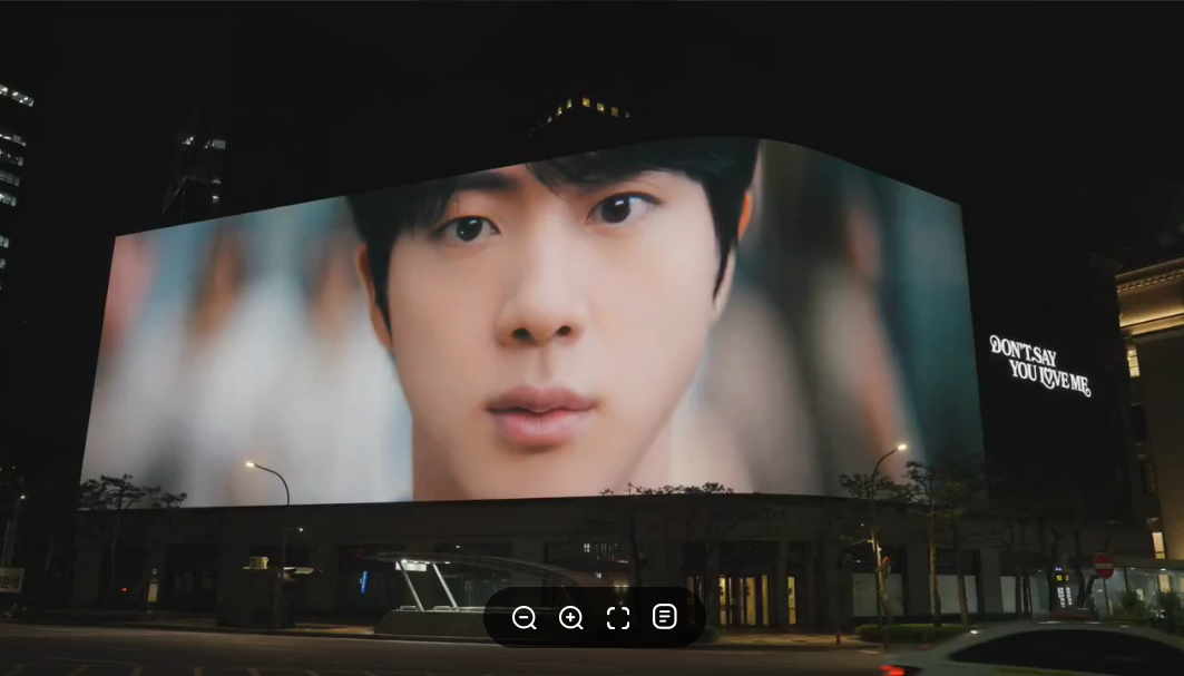 музвидео Don't say you love me - тот самый ракурс, надо которым так ржали Чимин и Чонгук. Сокджина, они просто завидуют)))