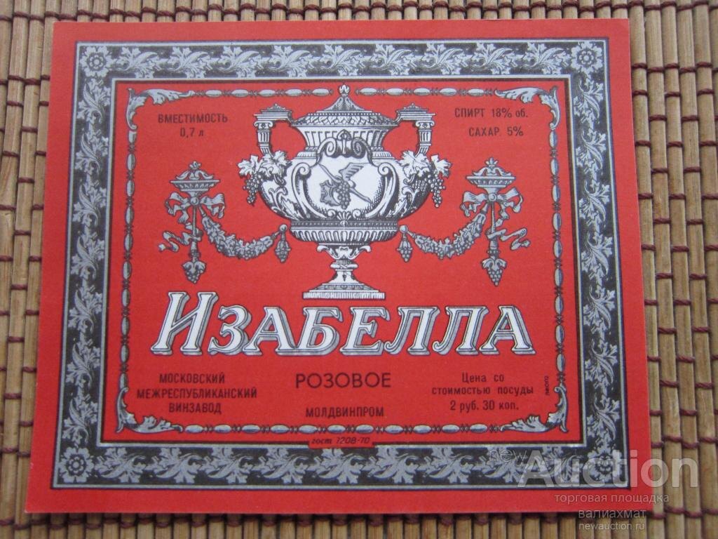 С открытого доступа.