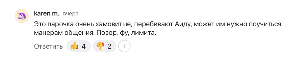 -2-2