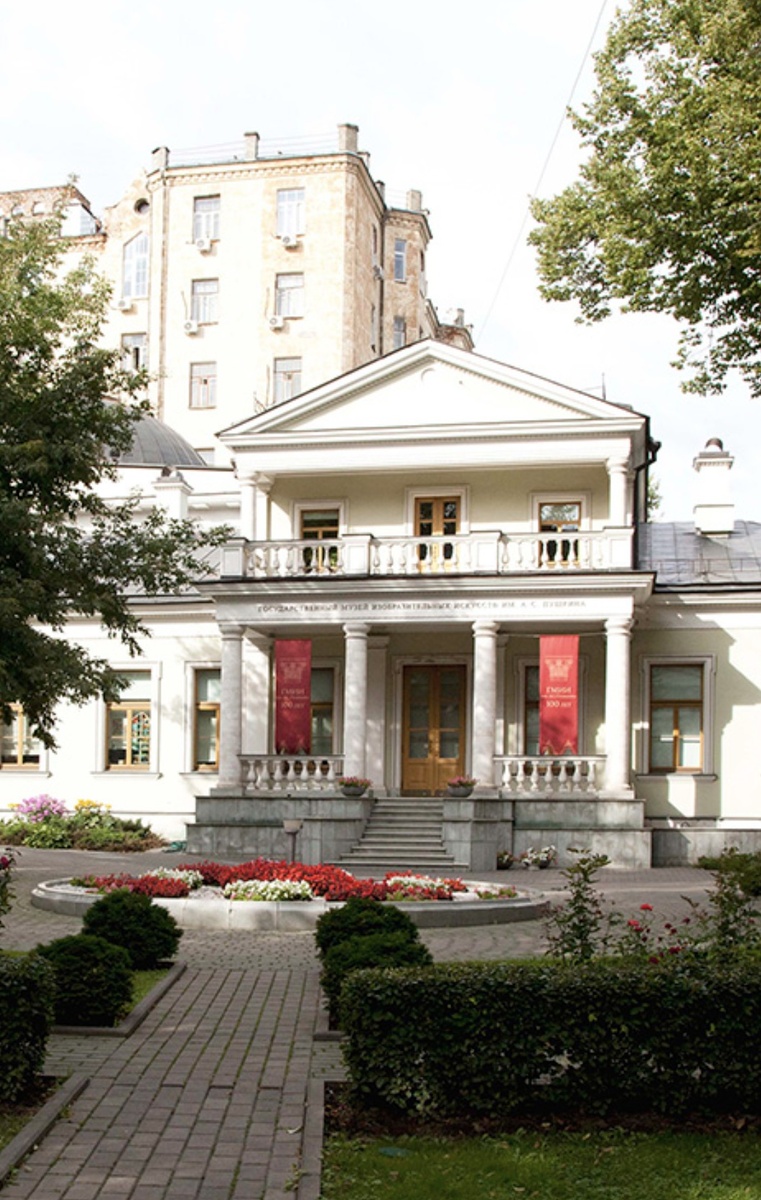 Фото с сайта Пушкинского музея