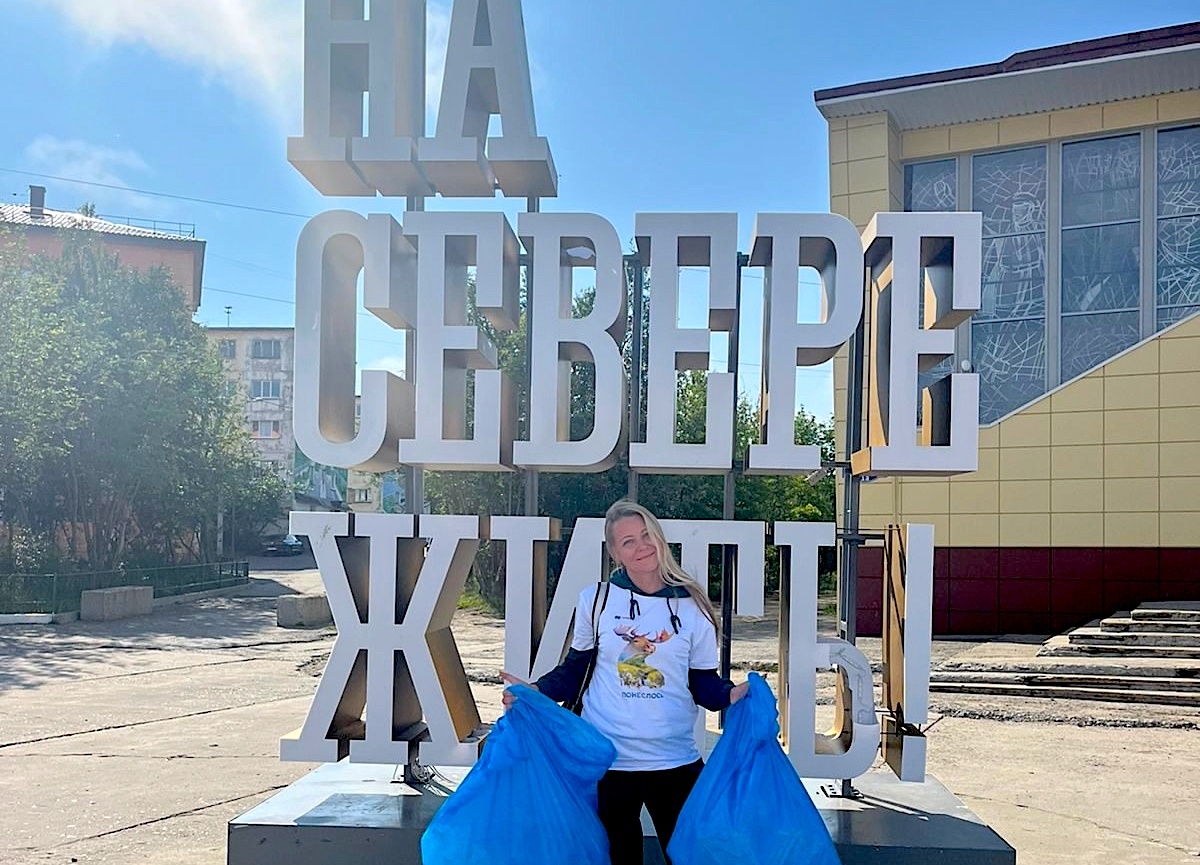 Летняя акция проекта в Заполярном. Источник: vk.com/plastikvdelo