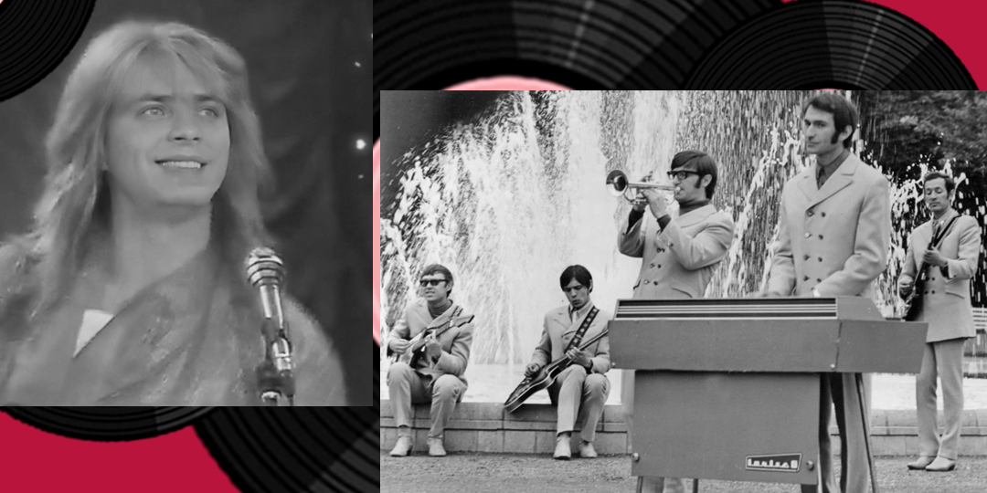 Поющие гитары или Александр Хиоара? Каверы лучше оригинала