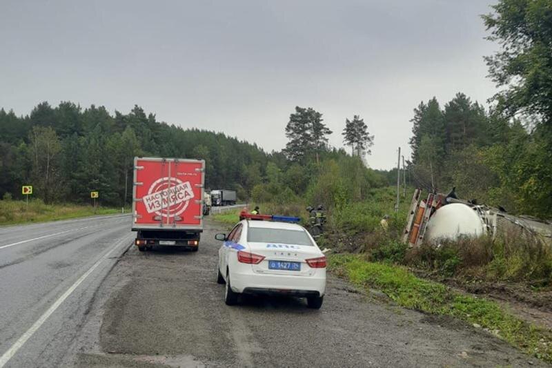    Упрдор «Южный Урал»