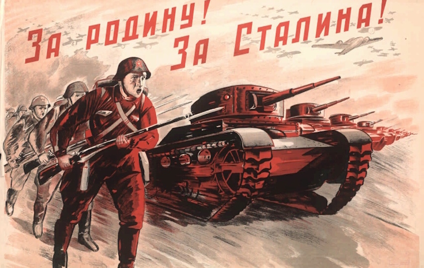 Почему Сталин не покинул Москву осенью 1941 года