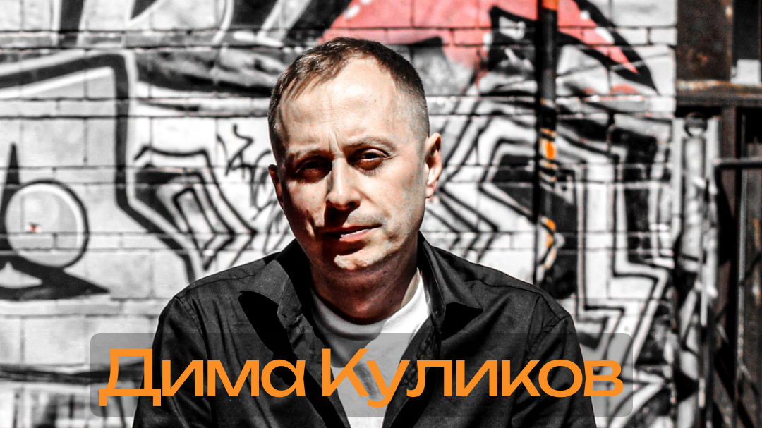 Заходите в гости