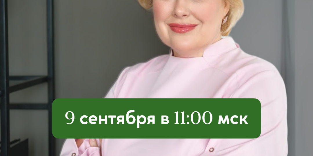 Договорное право, маткапитал, налоги, безопасность сделки
