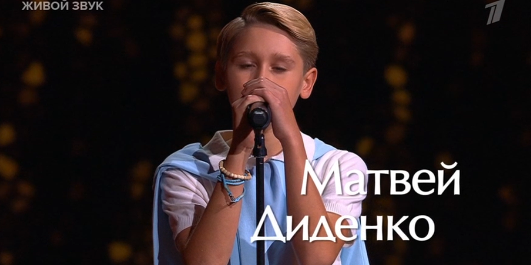 "Голос. Дети" - они прекрасны! Но что там делают Карнавал и Подольская?