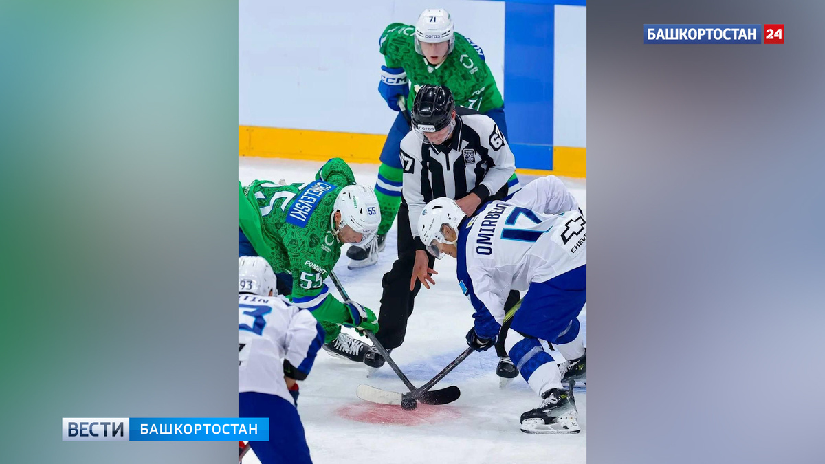    Уфимский ХК «Салават Юлаев» начнет новый сезон КХЛ с матча против нижегородского «Торпедо»