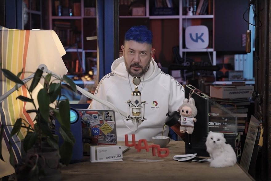    Кадр: видео Артемия Лебедева во «ВКонтакте»