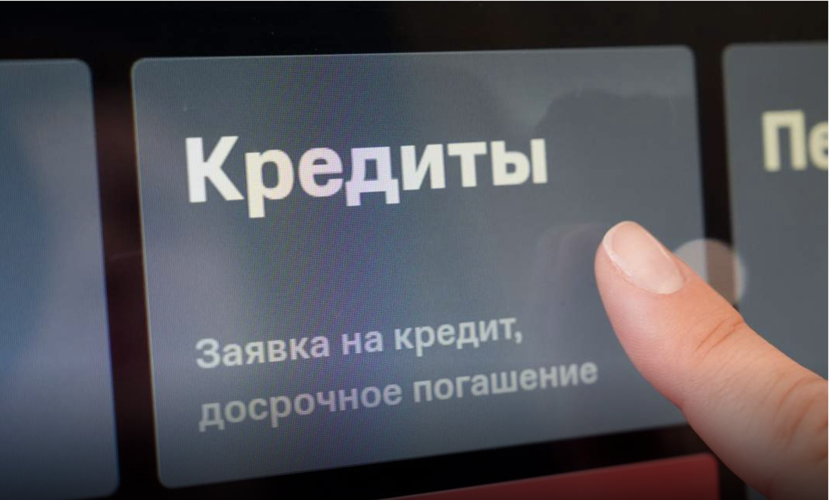 Фото: ИЗВЕСТИЯ/Эдуард Корниенко