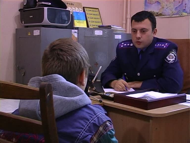 работа с детьми