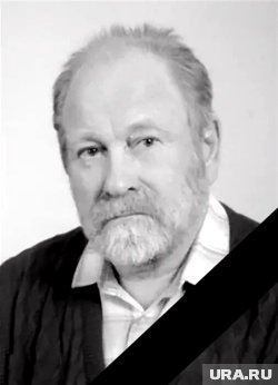     Шадринск простится художником и писателем Алексеем Мехонцевым ВКонтакте/группа «ШГПУ| Институт информационных технологий, ТиЕН»