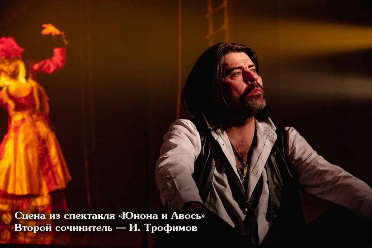 Фото: lenkom.ru