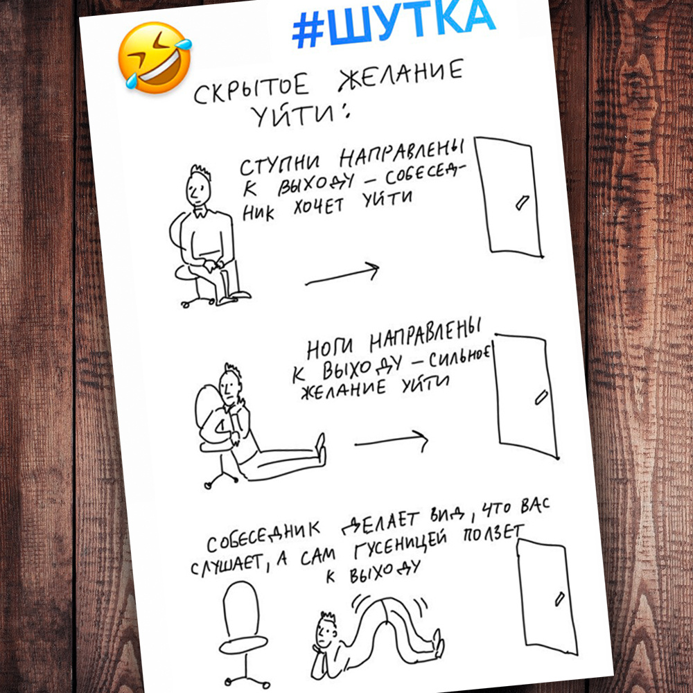 Фото с просторов интернета