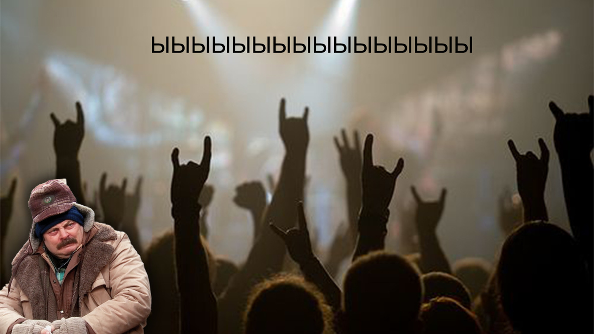 Фото с просторов интернета