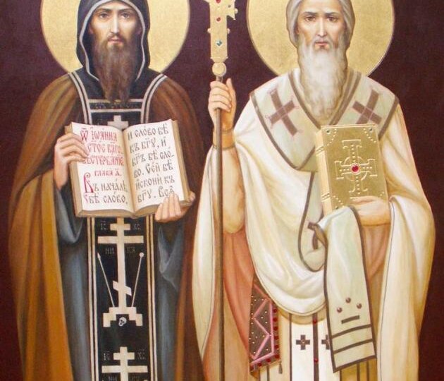 ПРИКЛЮЧЕНИЯ КИРИЛЛА И МЕФОДИЯ