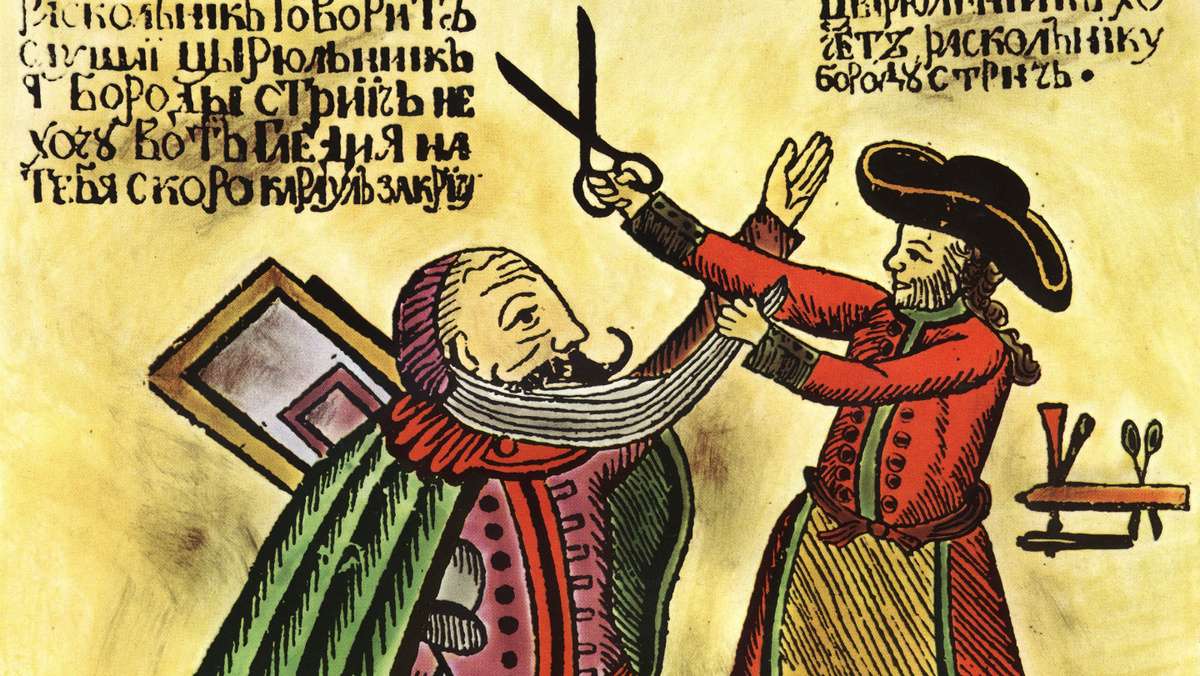     Фото: akg-images/EAST NEWS 5 сентября 1698 года Петр ввел налог на бороду