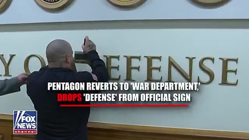    Миротворец Трамп создал министерство войны