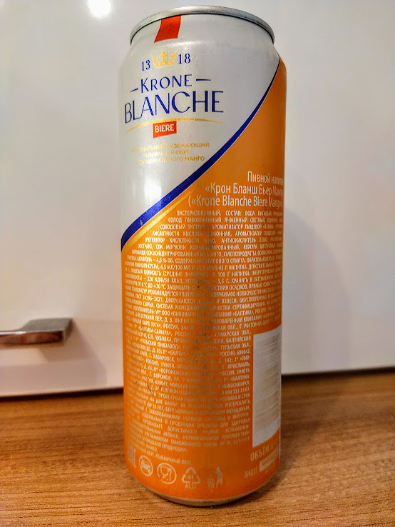 Изучим состав и ТТХ