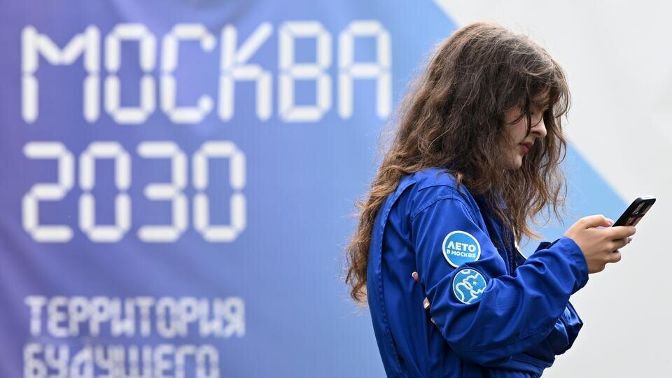     Сергунина подвела итоги московского конкурса "Про мой район" РИА Новости/Максим Блинов