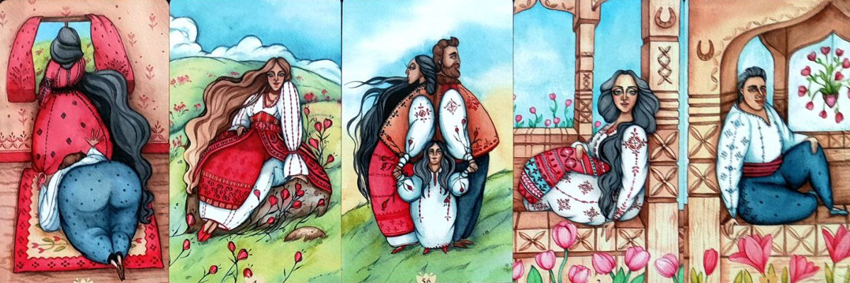 Что между вами сейчас