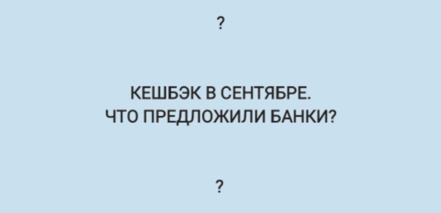 Рисунок автора канала