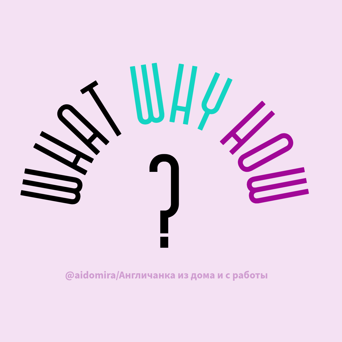 Изображение принадлежит Валентине Ворониной