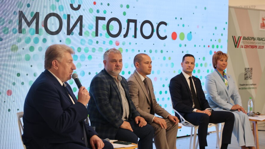    Фото: KazanFirst / Сергей Журавлев