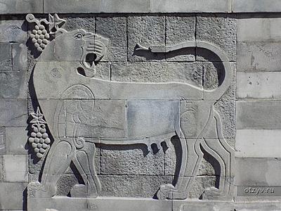 Район Эрибуни. Ереван, Армения.