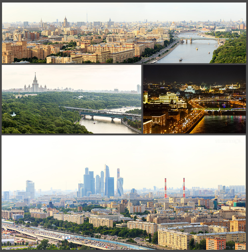 Фотографии из бывшего ресторана Sky Lounge на 22-м этаже высотки 
Российской Академии наук на Ленинском проспекте.