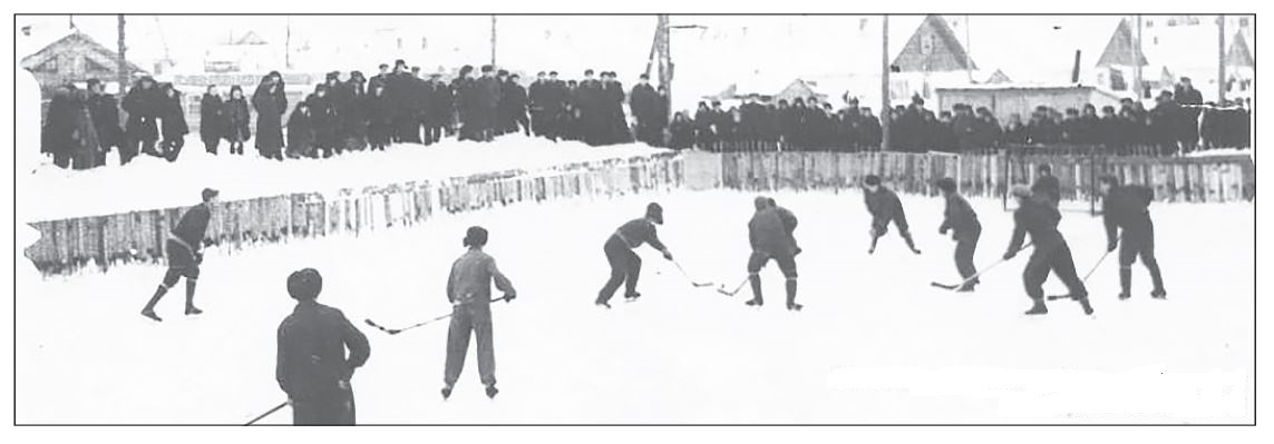 Хоккей с шайбой прижился в Зеленодольске только в 60-х гг.