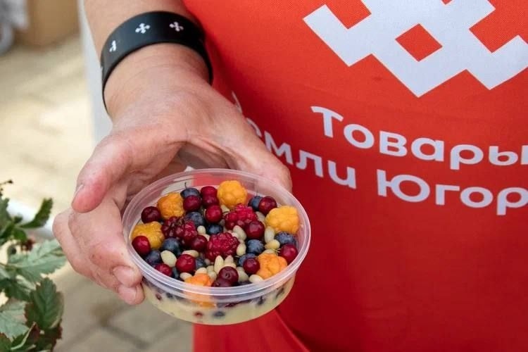    В Сургуте работает выставка-ярмарка товаропроизводителей «Товары земли Югорской»