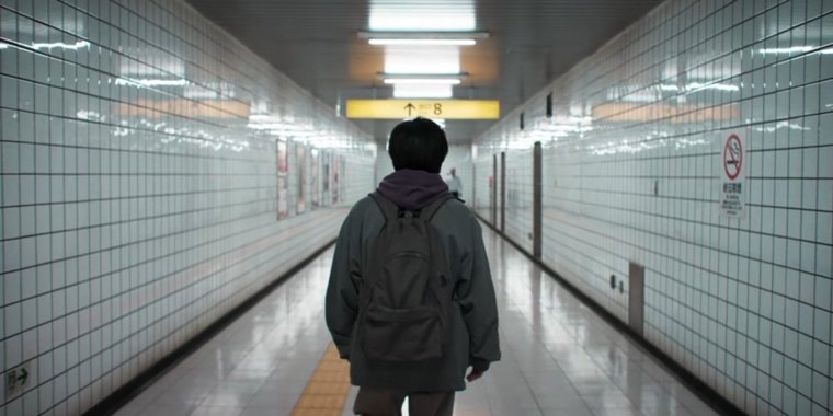    «Выход 8» (8ban Deguchi) — японский фильм в жанрах триллер и ужасы