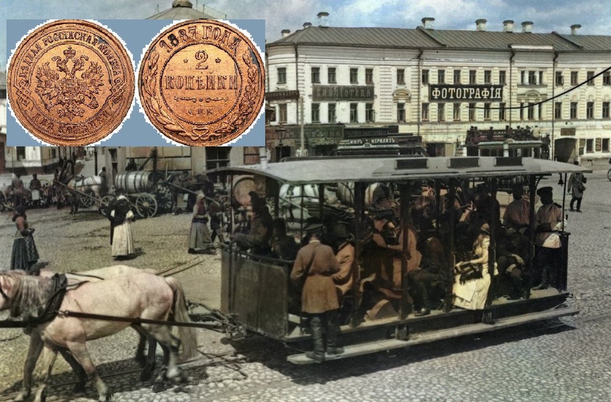 Фотоколлаж автора из материалов свободного доступа. Яндекс картинки. 