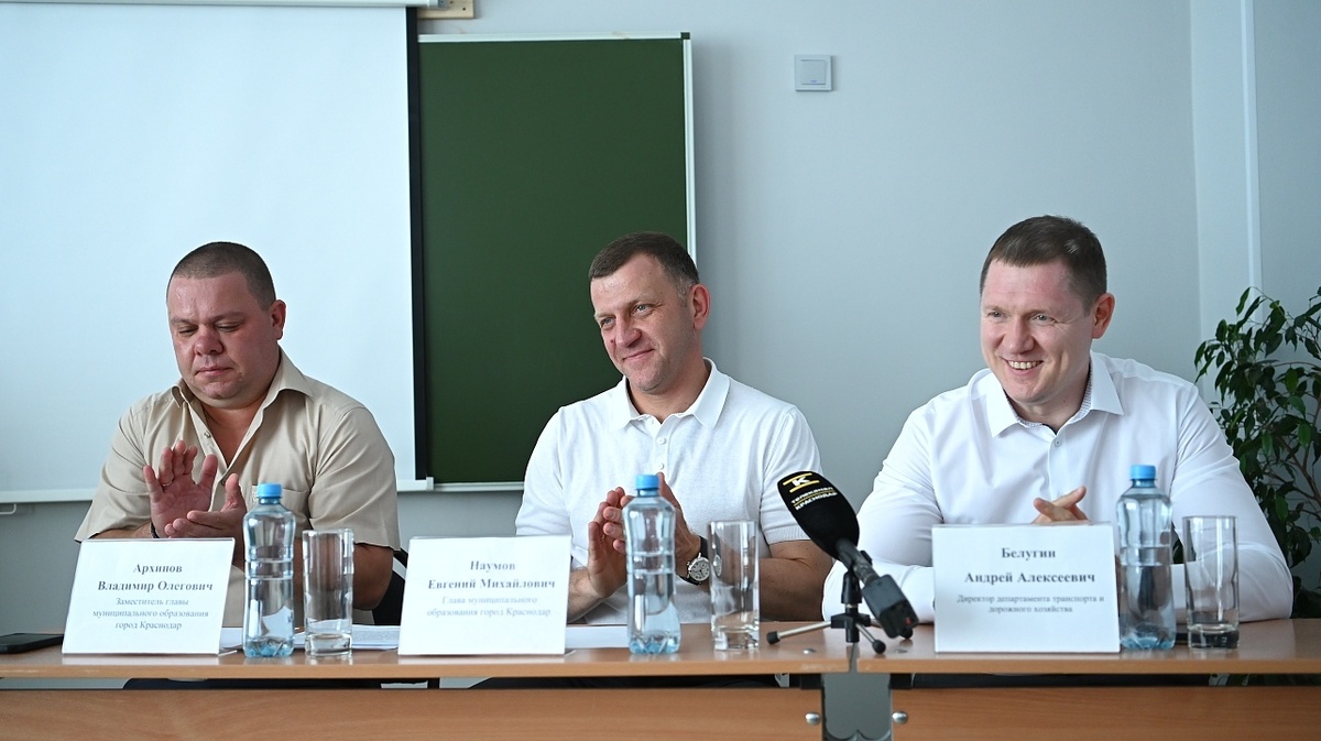 Фото: Андрей Зубов